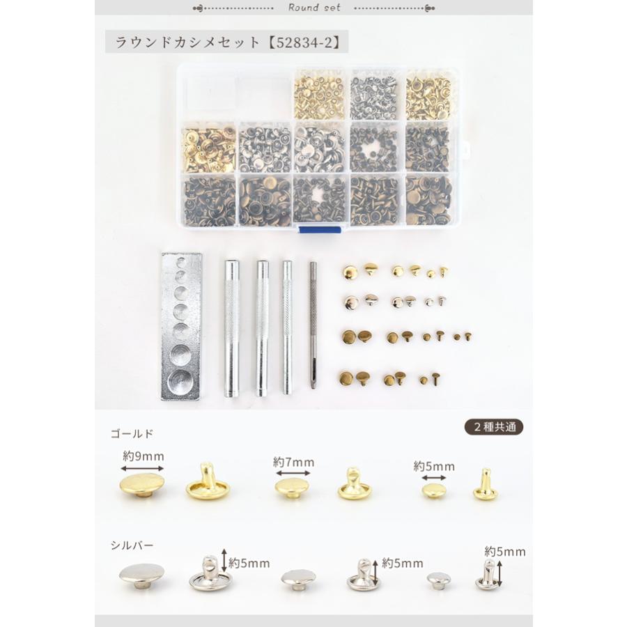 【チカコ】ハンドメイド9点セット チカコ】ハンドメイド9点セット チカコ様専用】ハンドメイド9点セット