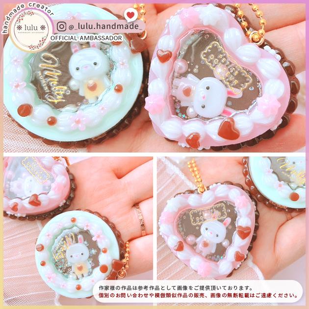 MY mama レジンの為の貼る ペッタグ フード ゴールド 可愛い mymama