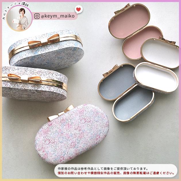 MY mama リボン がま口 口金 BOXタイプ 約19cm ゴールド □ 収納