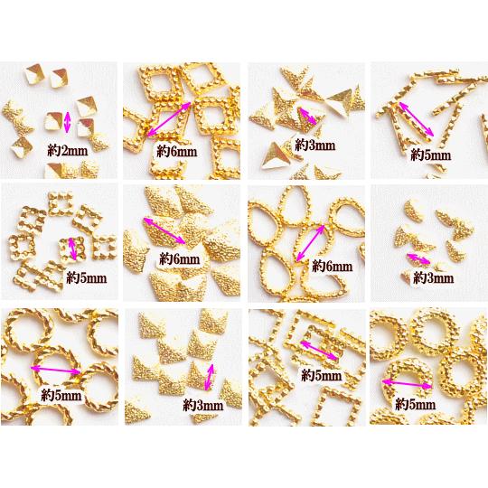 MY mama スタッズ セット 全12種類 合計約240個 全2色 ケース付き