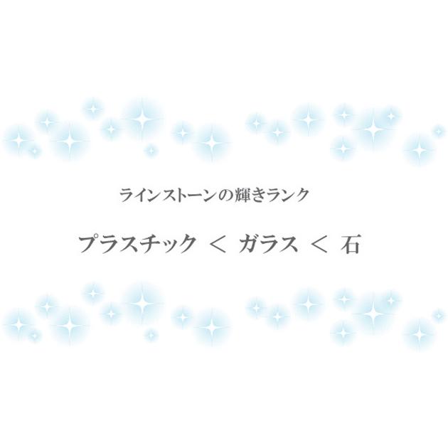 【少々難あり】ネコのデコパーツ 3種類 各2個 計6個セット ■ アクセサリー 手芸 手作り UVレジン レジン 封入 材料 パーツ デコ ネイルパーツ ■｜my-mama｜03