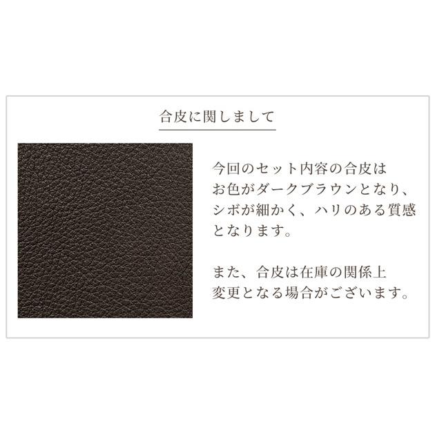 NEW リバティプリント で作る 印鑑ケース 手作りキット 朱肉 レシピ 型紙 付き 全3種類 《 LIBERTY FABRICS 花柄 フラワー 印鑑 ケース 》799円 bayern.dghk.de NEW リバティプリント で作る 印鑑ケース 手作りキット 朱肉 レシピ 型紙 付き 全3種類 《 LIBERTY FABRICS 花柄 フラワー 印鑑 ケース 》799円 bayern.dghk.de