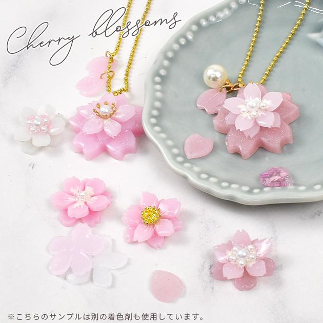 MY mama 嬉しい 訳あり カラー レジン 着色剤 高発色 いちご ミルク