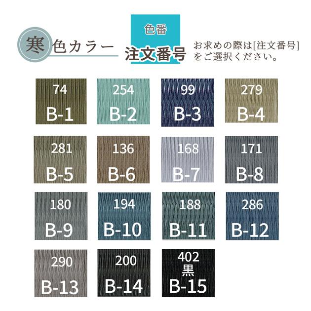 しずこ出品｜フェイスカラー Fujiko(フジコ)公式 (@fujiko_brand) / Posts / X