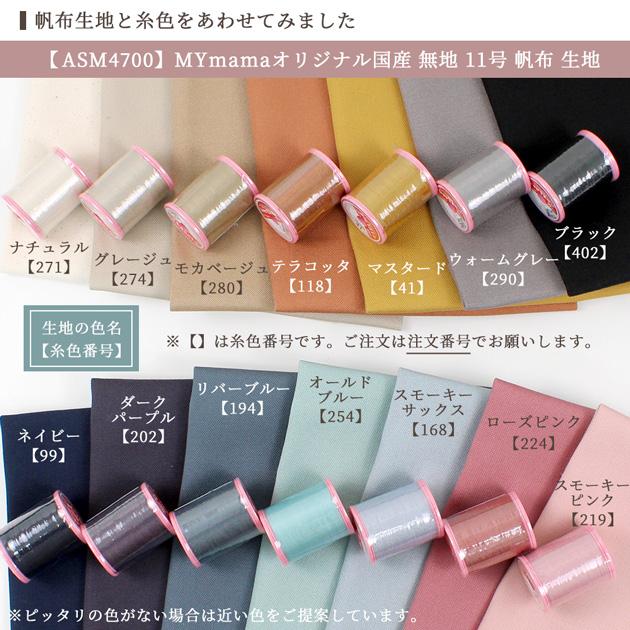 しずこ出品｜フェイスカラー Fujiko(フジコ)公式 (@fujiko_brand) / Posts / X