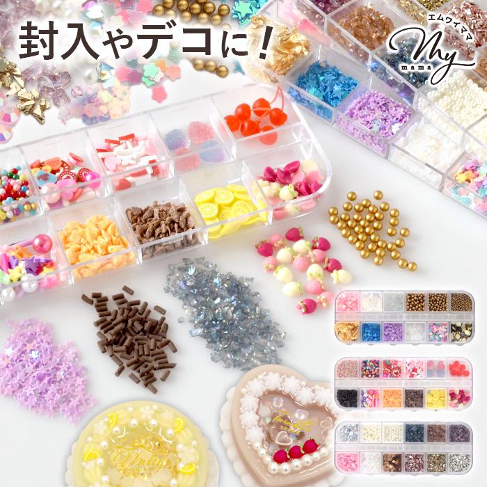 MY mama シャカシャカ 封入 こだわり セレクト 12種 アソート 全3種