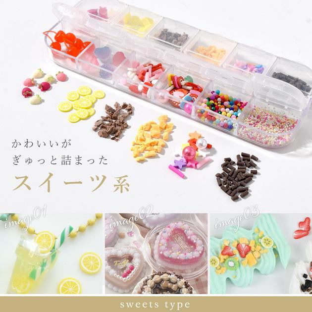 MY mama シャカシャカ 封入 こだわり セレクト 12種 アソート 全3種