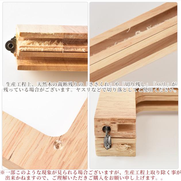 MY mama 可動カン付き 木のがま口 口金 約20cm 全4色ガマ口 □ 木製