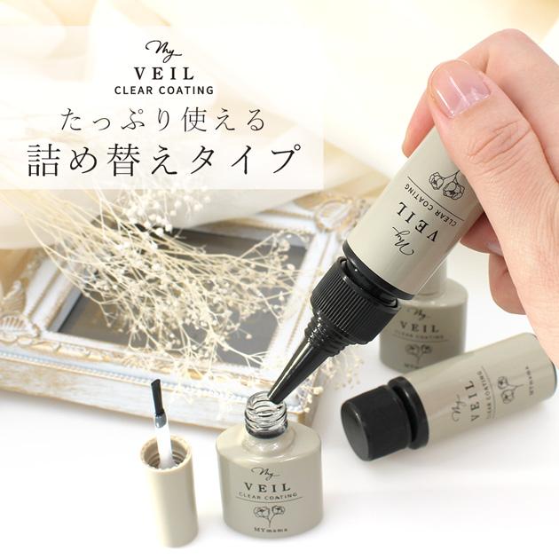 スタイリング剤 mama スタイリング剤 mama スタイリング剤 mama 美容商品 69点 物販商品