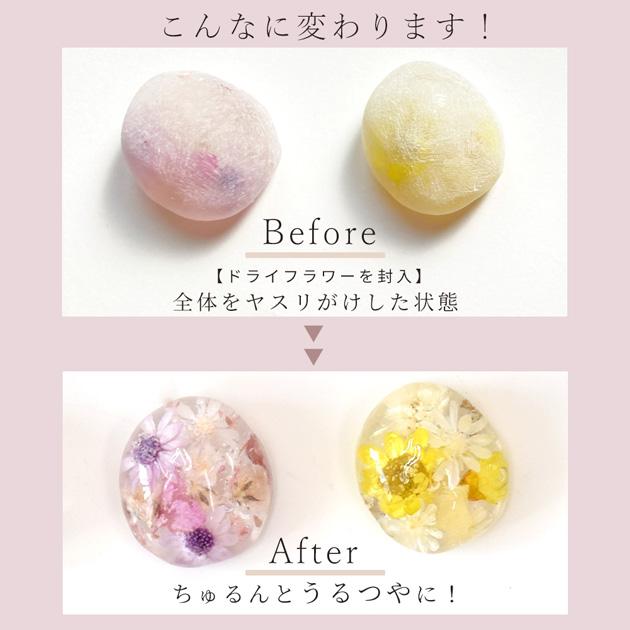 MY mama 詰め替え レジン 仕上げ コーティング剤 UV LED MY VEIL マイ