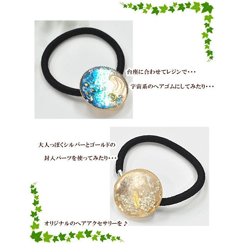 MY mama 【難あり】ヘアゴム 5個 ブラック 太さ 3.7mm □ 黒 パーツ