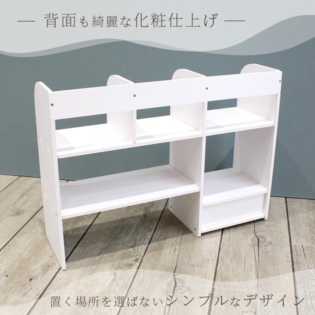 MY mama 収納 に 便利 収納棚 おしゃれ 卓上 シェルフ 引き出し 付き