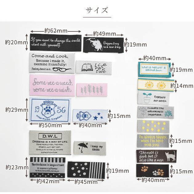 MY mama タグ ＆ ピスネーム お揃いの 20枚セット □ ハンドメイド