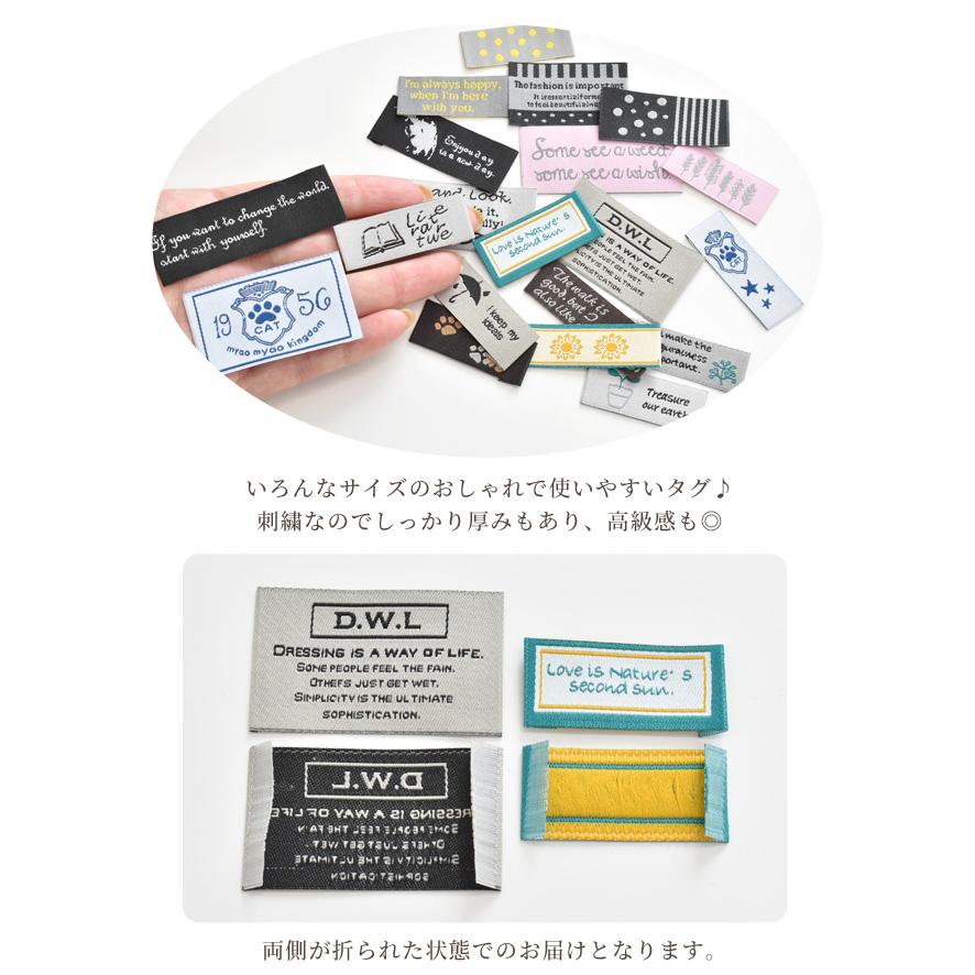 MY mama タグ ＆ ピスネーム お揃いの 20枚セット □ ハンドメイド