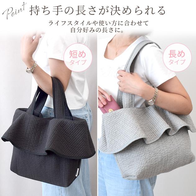 まいまい ヌビバッグ 大きめサイズ フリル マザーズバッグ ハンドメイド MY mama 手作りキット ヌビ フリルバッグ 大きめ □ ヌビ 生地