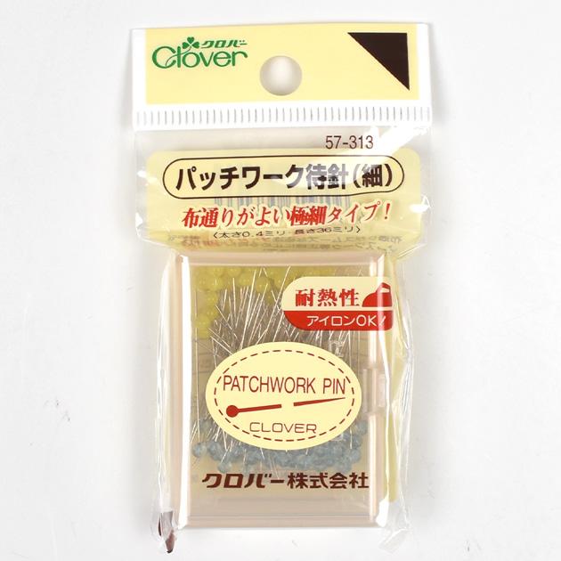 クロバー（Clover） パッチワーク 待針 約100本入 □ 耐熱性