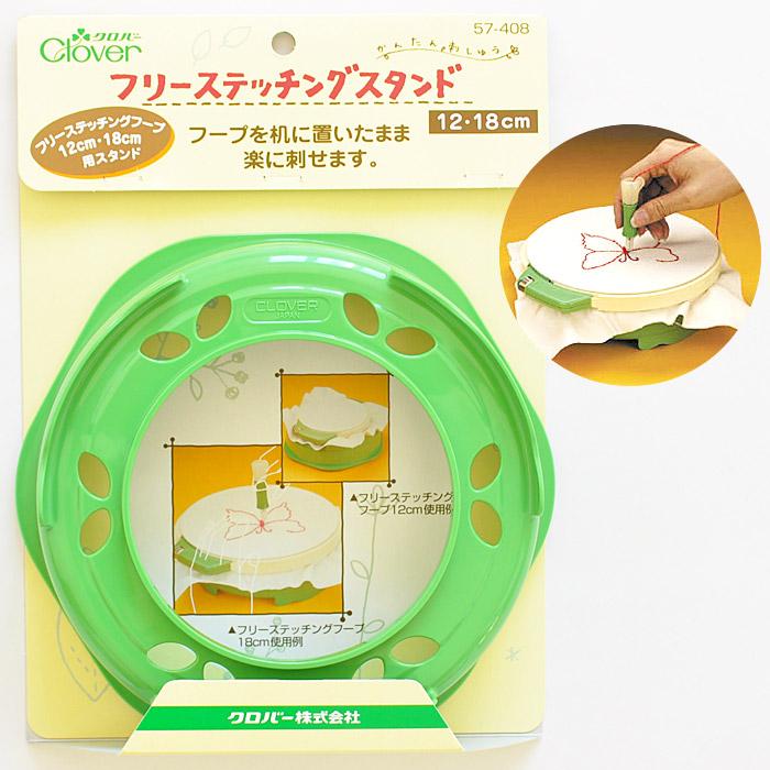 スタンリーゲス フィリグリーパッチレザークッション サンプル品