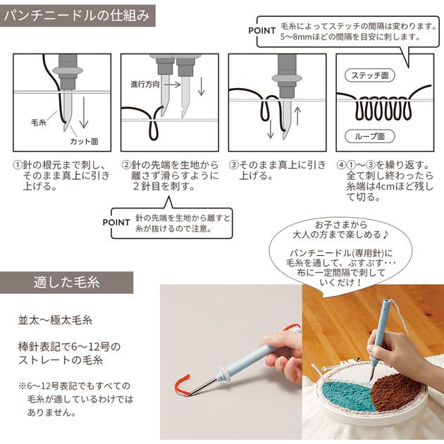 専用になります。　クロッチくんハンドメイド 専用になります。 クロッチくんハンドメイド - メルカリ