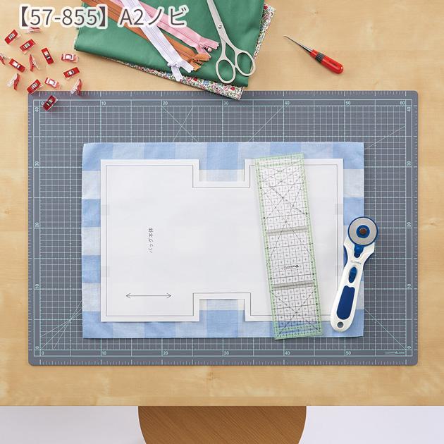 クロバー（Clover） カッティング マット e A2 ノビ □ カッティング