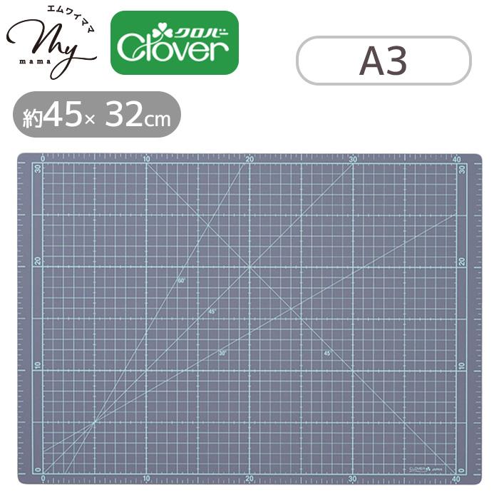 クロバー（Clover） カッティング マット e A3 □ カッティングボード