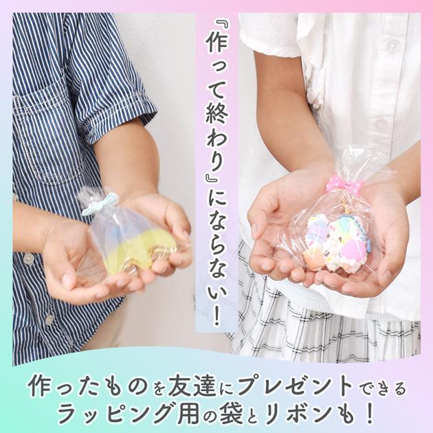 MY mama レジンセット レジン&ホイップ キッズ 向け スターターセット