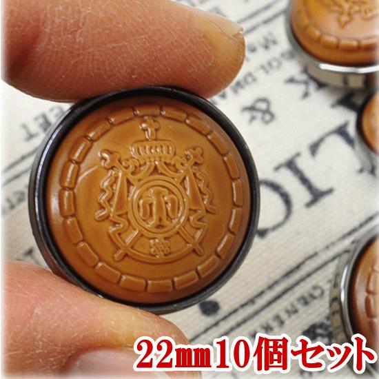 レシピNo.KR1248 ツイード　ボタン　秋　イヤリング　ブラウン　茶色　ハンドメイド　アクセサリー 秋チャームの松ぼっくり&木の実アクセサリー2種 貴 – イヤリング・ノンホールピアス
