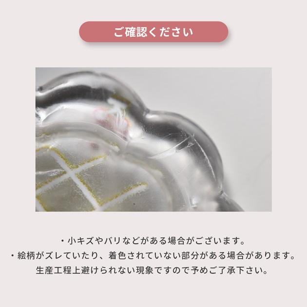 MY mama ミニチュア 皿 透明 おままごと セット ドールハウス 5個入