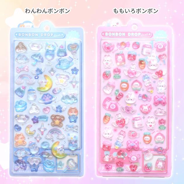 大量まとめ売り　シール帳　完成品　ボンボンドロップシール　正規品 正規品】 ボンボンドロップ シール セット A8 シール帳 台紙 全4種