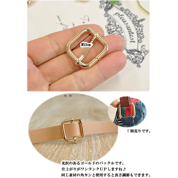 MY mama （完売しました）メタルバックル 送りカン 2cm 4個入り 