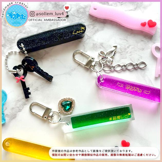 MY mama レジン の為の 貼る ペッタグ 推し活 ゴールド おしゃれ