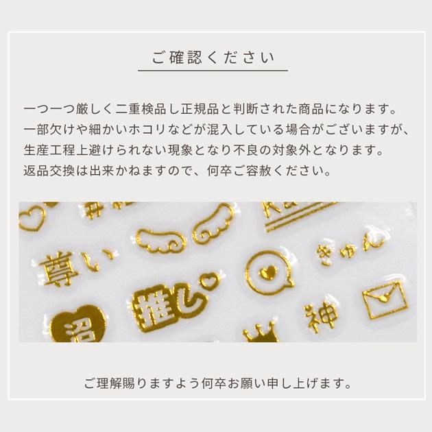つ様ご確認用 いちご2つさまご確認用！ いちご2種セット