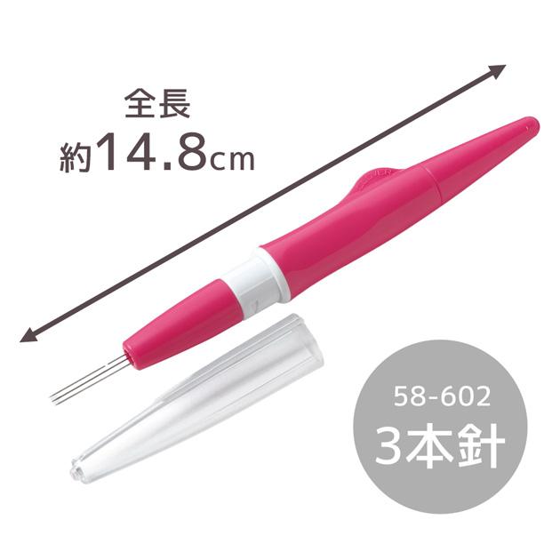 クロバー（Clover） フェルト パンチャー 3本針 □ フェルトパンチャー