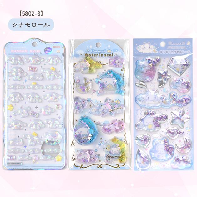【正規品】サンリオボンボンドロップシール おはじきシール ウォーターシール MY mama 【正規品】 ボンボンドロップ 入り シール セット ウォーター
