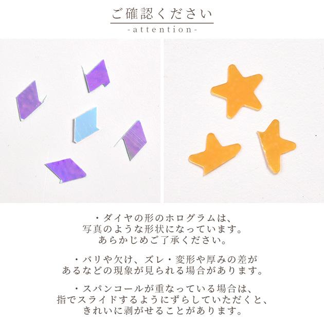 88491346_1