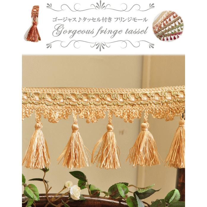 帽子材料 モールブレード ブラック 1.5cm幅 【公式通販】