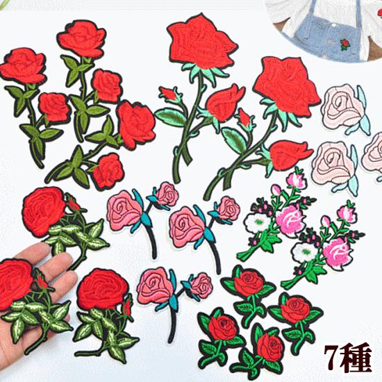 MY mama ワッペン アイロン おしゃれ 刺繍 接着可 ハンドメイド 手芸