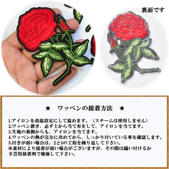 GDragon バラ花柄ジャケット手作り GDragon バラ花柄ジャケット手作り GDragon バラ花柄ジャケット手作り
