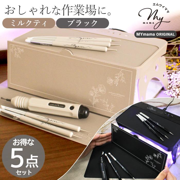 Enjoyページ☆ハンドメイド　レジン　8点 楽天市場】Resin club(レジンクラブ) 埋め込みレジンシール