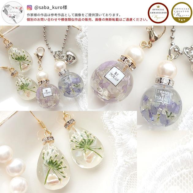 MY mama 変色防止加工 高品質 平 ロンデル ラインストーン 付き 4mm 