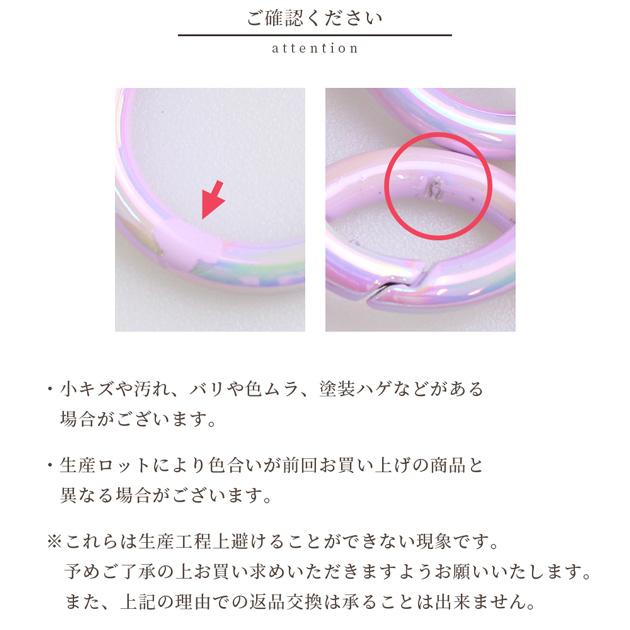 ダイヤモンドカット　推し色5色セット　ピンク　紫　黄赤　水色　まどマギカラー ビズー公式】マルチカラー 桜色 天然石 ファンシーカット K18(18金