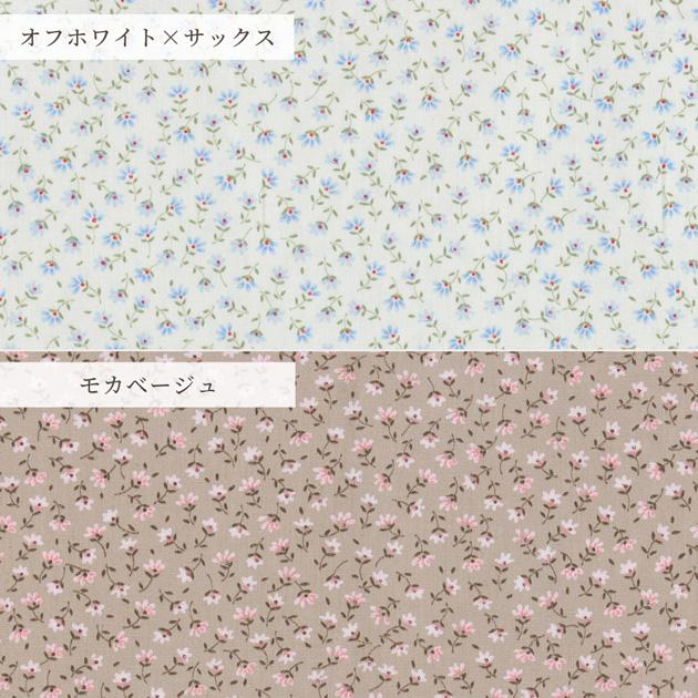 生地 布 綿服 花柄 おしゃれ 手作り工房 MYmama ブロード コットン アリエラ ■ 小花 ハンドメイド フラワー シャツ ブラウス エプロン 国産 ■｜my-mama｜06