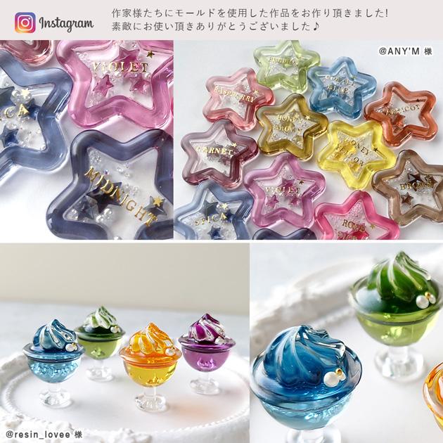 じ*み様 カラーリング剤セット 27本 MY mama レジン 着色剤 セット UV LED 高濃度 クリアカラー クルール