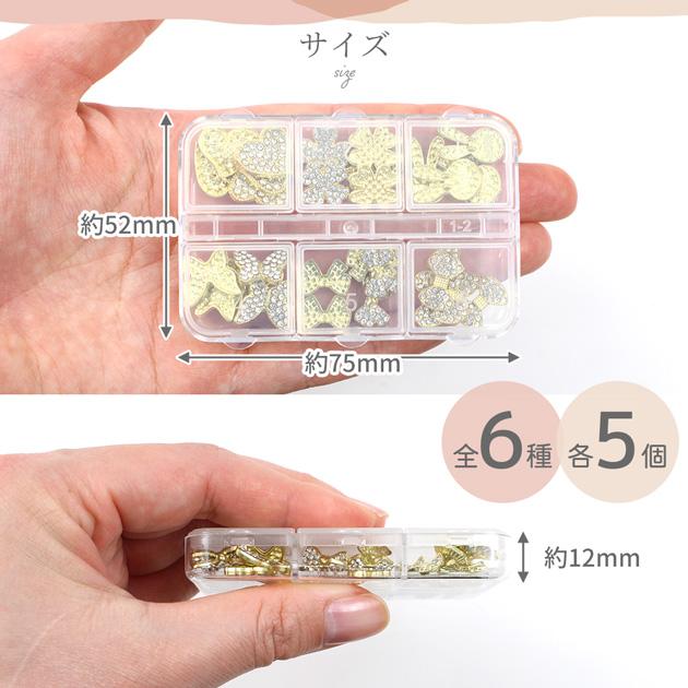MY mama メタル ラインストーン デコ パーツ セット 全6種 各5個入