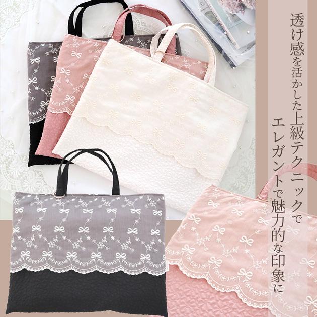 MY mama 生地 シアー 刺繍 リボン 花 リヨセル ワイド幅 おしゃれ