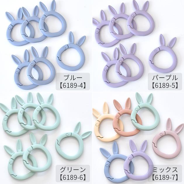 アナカラーマルル（ビッグマナ）＋おまけパーツ アナカラーマルル（ビッグマナ）＋おまけパーツ アナカラーマルル