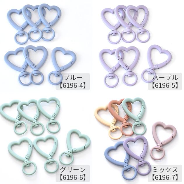 MY mama カラビナ キーホルダー 金具 パーツ おしゃれ 卸売り 6個