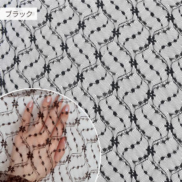 舞蝶撫子ページラッセルレース お買い得！ラッセルレース＊フラワー オフホワイト