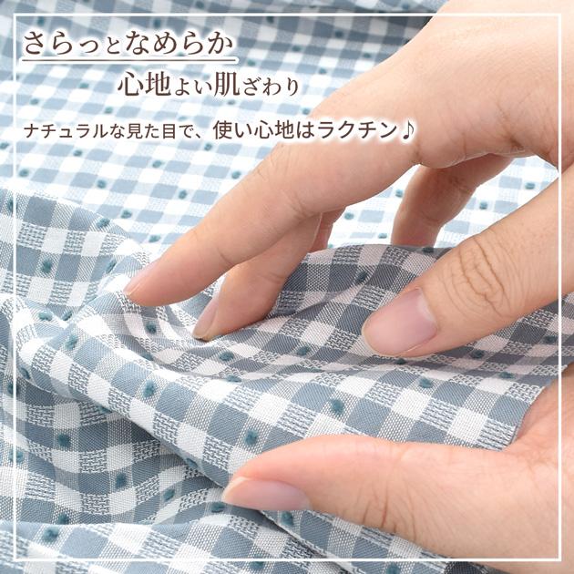 MY mama 生地 布 布地 約145cm幅 スノーカット ドビー チェック 可愛い