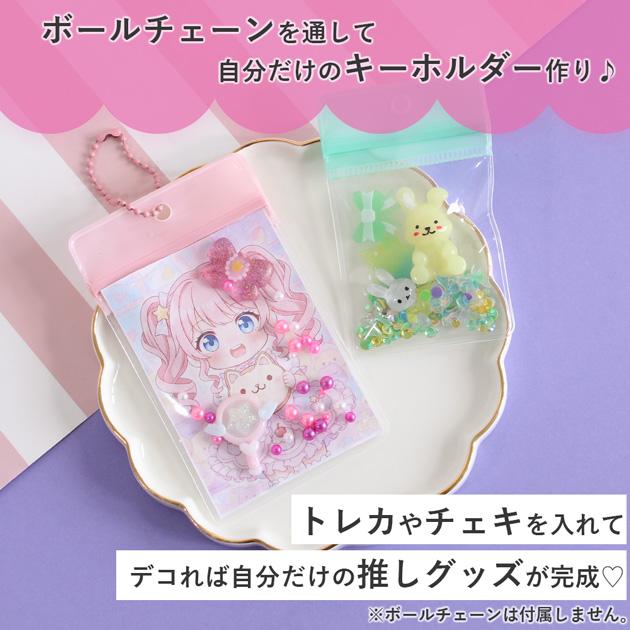 MY mama パステル ジップ パック 全2色 3サイズ 3〜5枚入