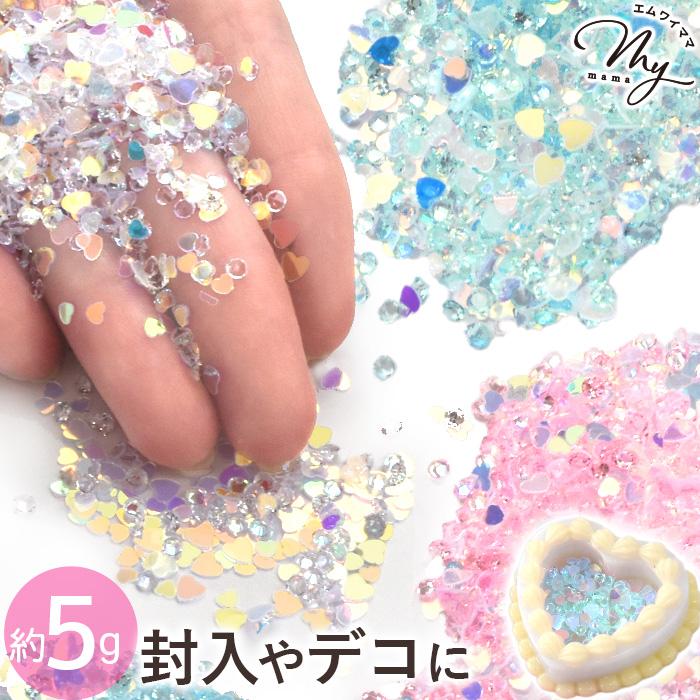 【極美品！】バラ売り可！全ホログラム44枚！ 封入 パーツ ハート ホログラム ＆ ビジュー 全3色 □ ミックス 偏光